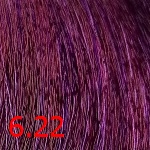 краска для волос Shot born to be colored 6.22 темный блонд интенсивно-фиолетовый